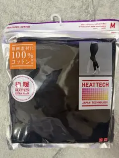 試着のみ★極暖ヒートテックコットンレギンス10分丈