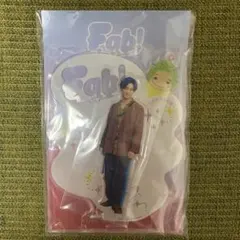 Hey!Say!JUMP アクスタ 知念侑李