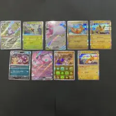 ポケモンカード151 9枚セット売り