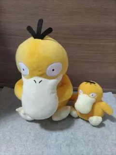 Item thumbnail for item fa1b746e-bad3-45a2-b560-5bdf08e190d2