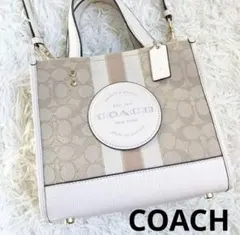 【COACH】デンプシーキャリーオール　2wayトートバッグ8417のサムネイル