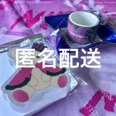 うたプリ　日向大和　グッズセット 2025年最新】うたプリ グッズ 日向大和の人気アイテム - メルカリ