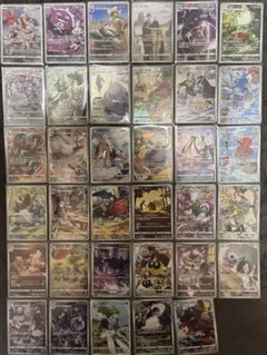 【 まとめ売り 】 CHR 35枚 セット