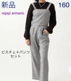 Item thumbnail for item c2dbeed6-4378-4a7a-ab5c-c7883a0453f1