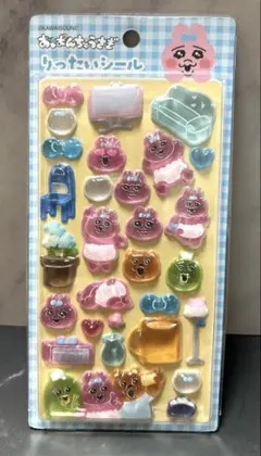 【正規品】おぱんちゅうさぎ りったいシール ブルー 新品未開封品のサムネイル