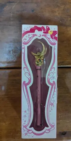 美少女戦士セーラームーン　指示ボールペン