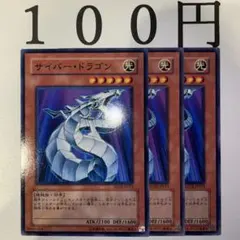 Item thumbnail for item eb5e2ec7-e544-4880-837a-cd5befc4386d