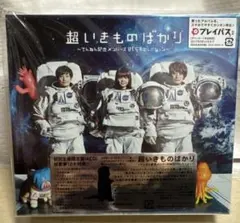 hikaru様　専用ページ