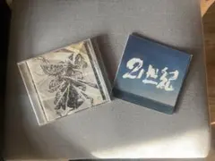 ハルカミライ「symbol」デモCD 廃盤音源