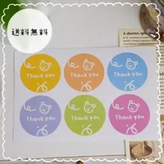 Item thumbnail for item a1bd1cc5-3725-40d1-871b-595e73581a1e