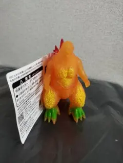 c-toysボーモドキ　灼熱　ソフビ c-toysボーモドキ 灼熱 ソフビ - メルカリ