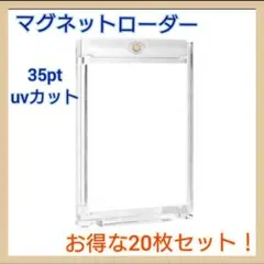 Item thumbnail for item 99061b21-a112-4d77-972e-bd6518dbebb2