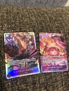 最安値　ワンピースカード　神速の拳