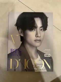 DICON V テヒョン　BTS goes on テテ