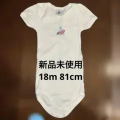 Item thumbnail for item 9f7dbecb-149e-4d7c-95e3-05d6ca06d19f