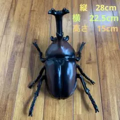 Item thumbnail for item 0f3825e5-d263-49a6-9f80-3d664133e818