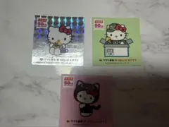 クロネコヤマト キティちゃん シール 4枚 シークレット付き