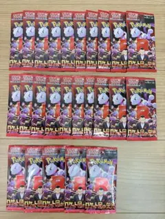 ロケット団の栄光 バラパック