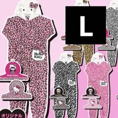 2025年最新】着ぐるみキティの人気アイテム - メルカリ