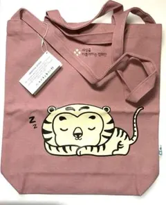 UD Bag ユニバーサルデザイン トートバッグ 虎柄