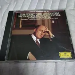 Item thumbnail for item 86845ab6-c3c6-4575-ab8e-14f9f42370e4