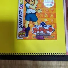 Item thumbnail for item 7b179488-1ee9-40d8-a516-b058b9fdc677