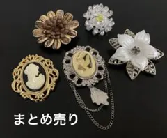 Ｆｒｏn〜癒やしの天然石〜 白と黒の世界へ　ブレスレット 人魚の涙 ピアス 3点 Fron〜癒やしの天然石〜 白と黒の世界へ ブレスレット 人魚の涙