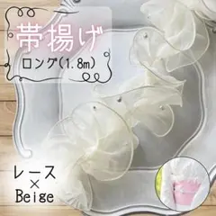 Item thumbnail for item bd57b702-c3e4-48da-97f5-a0e3a1957918