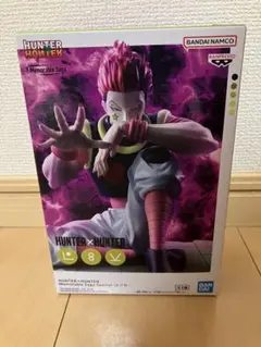 ハンター×ハンター ヒソカフィギュア 10体セット Amazon.co.jp: 【公式】HUNTER *HUNTER memorable saga ヒソカ