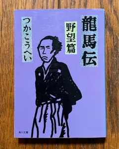 Item thumbnail for item 2b294faf-01e9-4dc3-80a7-5dbb0738bd27