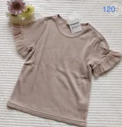 新品♡ブランシェス ワッフルトップス ピンク