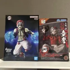 鬼滅の刃 フィギュア 2点セット