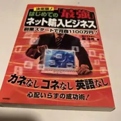 Item thumbnail for item 2098e113-2ff2-4499-b179-86226750a2e4