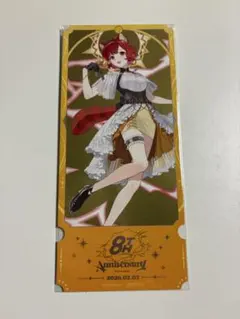 Item thumbnail for item 7e550b14-e730-42b4-a99a-40b5b6a9facd