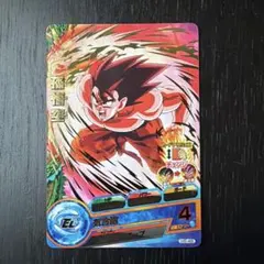 2026年最新】ドラゴンボールヒーローズ旧弾の人気アイテム - メルカリ