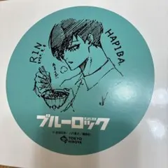 Item thumbnail for item c0f8ef13-8ef6-4f4e-94cb-15ae6749ddec