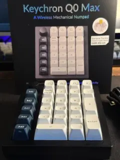 値下、Keychron Q1 Pro QMK英語(US) バナナ軸+キーキャップ - メルカリ