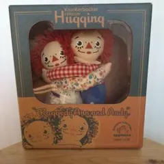 Item thumbnail for item dc9c1b21-e631-4c5d-9a0e-5b5615df9493