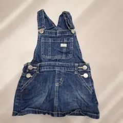 Item thumbnail for item 061c9844-a785-472c-a173-2e4102a09de9