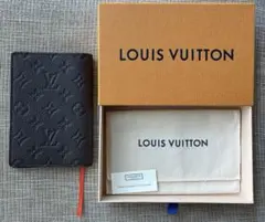 LOUIS VUITTON ルイヴィトン ブックカバー クレマンス ショコラ
