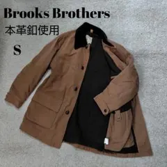 【美品】ブルックスブラザーズ ステンカラーコート M ライナー付き ウール 美品】ブルックスブラザーズ ステンカラーコート M ライナー付き