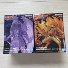NARUTO フィギュアセット（スサノオ、クラマ） - メルカリ