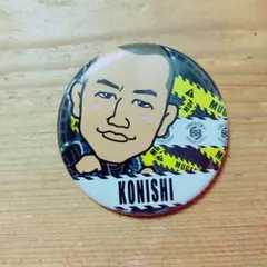 HIGH&LOW THE BASE ガチャ 小西 岡見勇信 ムゲン