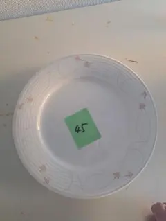 Item thumbnail for item f9ed2b44-c60f-4092-99fc-bd6b38e0e58b