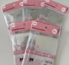 みぃ様 リクエスト 2点 まとめ商品