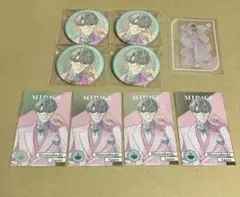 あ*す様 にじさんじ 一橋綾人