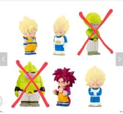 2025年最新】超サイヤ人3ベジータの人気アイテム - メルカリ