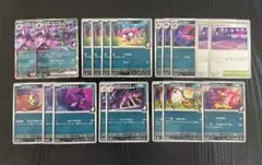 マリィのモルペコ&オーロンゲex スターターセットex スパイクタウンジムのサムネイル