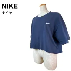 【傷あり特価】NIKE Tシャツ　ショート丈