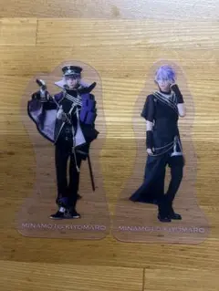 刀剣乱舞　ミュージカル　佐藤信長(源清麿) 2種セット